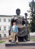 Kostroma. The Yuriy Dolgoruckiy monument