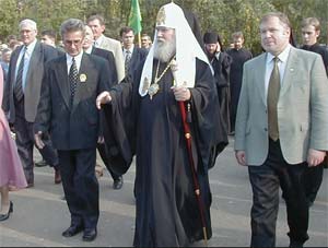 Arrival of the Patriarch of Russian Orthodox church Alexiy II to the agricultural academy