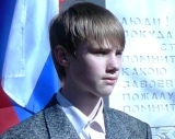 Поздняков Иван, ученик 11А класса Караваевской школы