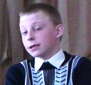 Голятин Сергей - участник конкурса_Ученик года 2009