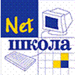 Логотип NetШколы