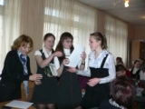 Сахарова Дарья, Седова Ирина и Теребрина Любовь получают диплом победителей