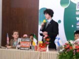 На международной конференции в Тайване