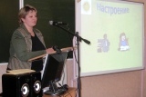 Совещание директоров школ Костромского муниципального района