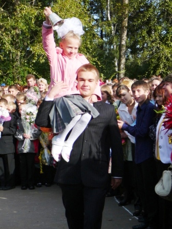 On September, 1st - the beginning of academic year at the Russian schools