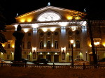 Театр им. Н.А. Островского