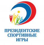 Участие в региональном этапе Президентских спортивных игр школьников 2012