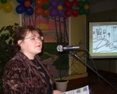 Веричева Е.Е. на семинаре зам. директоров по ИКТ